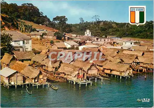 Cartes postales moderne Republique de la Cote d'Ivoire Cite Lacuste a Tiegba