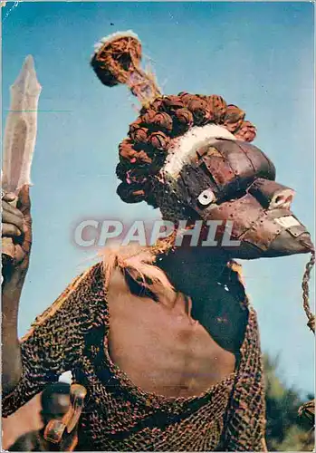 Cartes postales moderne Masque Africain Mukishis