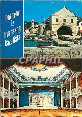 Cartes postales moderne Hvar Theatre