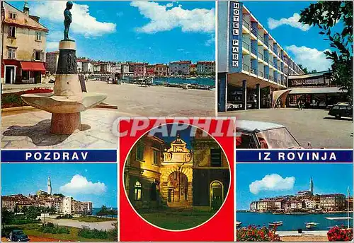 Cartes postales moderne Pozdrav iz Rovinja