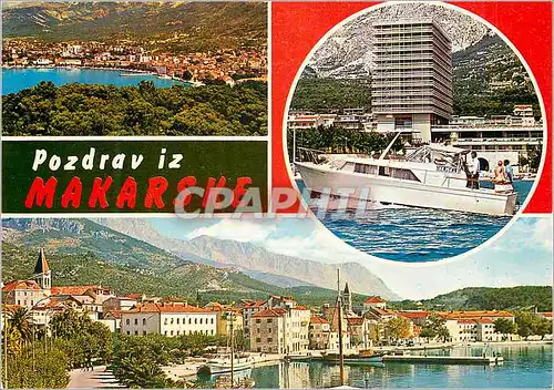 Cartes postales moderne Pozdrav iz Makarske Bateau