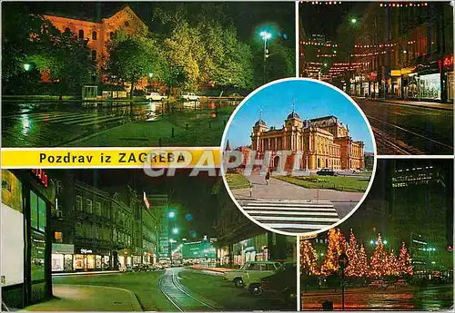 Cartes postales moderne Pozdrav iz Zagreba