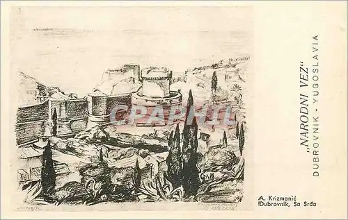 Cartes postales moderne Dubrovnik Yugoslavia Narodni Vez