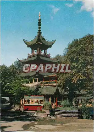 Cartes postales moderne Copenhagen the Chinese Tower in Tivoli Chine China