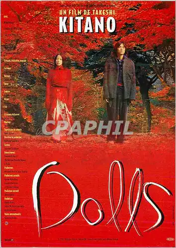 Cartes postales moderne Dolls un Film de Takeshi Kitano