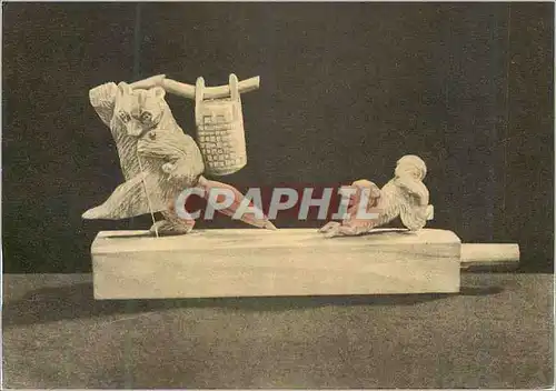 Cartes postales moderne Russie Russia Ours