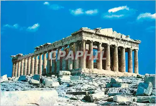 Moderne Karte Athenes Le Parthenon
