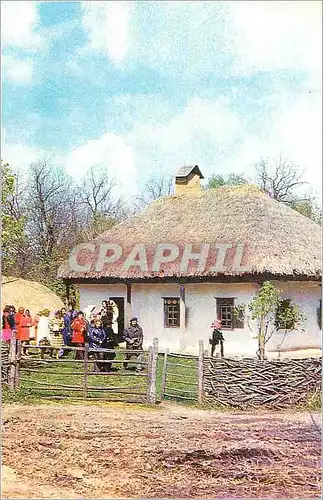 Cartes postales moderne Russie Russia
