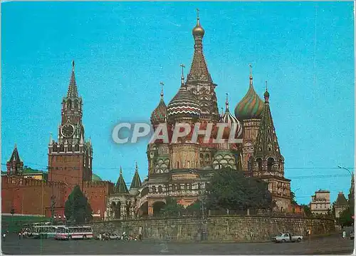 Cartes postales moderne Place Rouge Moscou