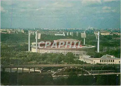 Cartes postales moderne Moscow View over the Lenin Central Stadium at Luznniki Timbre Helicoptere