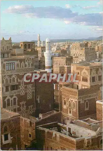 Cartes postales moderne Yemen Al Mamoon Group