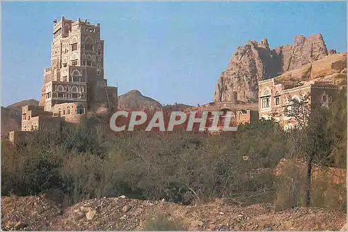Cartes postales moderne Yemen Arab Republic