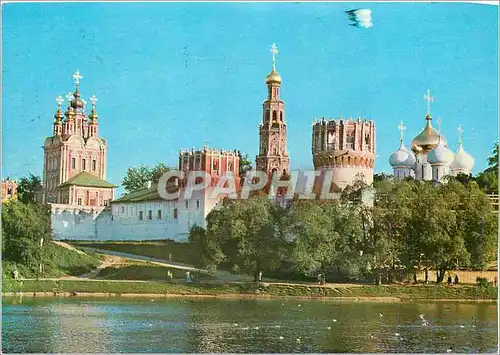 Cartes postales moderne MockBa