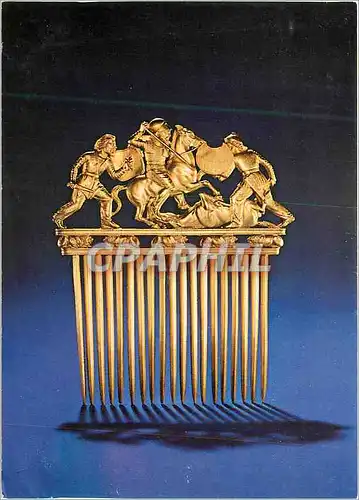 Cartes postales moderne Paris Grand Palais octobre decembre 1975 Exposition L'Or des Scythes Tresors des Musees Sovietiq