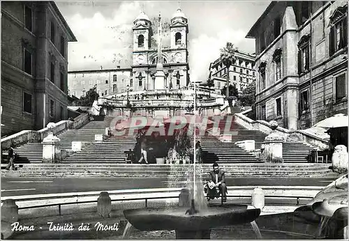 Cartes postales moderne Roma Trinidad de Los Montes