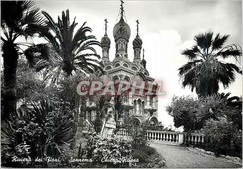 Cartes postales moderne San Remo Riviera dei fiori Chiesa Russa Russie Russia