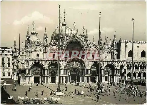 Cartes postales moderne Venezia Chiesa di S Marco