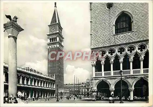 Cartes postales moderne Venezia Clocher de St Marc