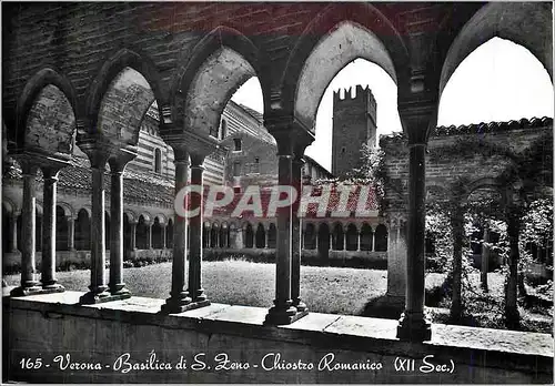 Cartes postales moderne Verona Basilique de S Zeno Portal