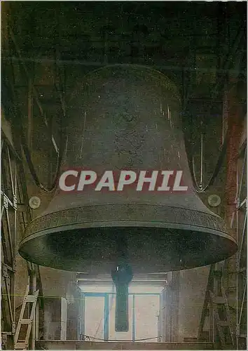 Cartes postales moderne Vienne St Stephan Pummerin