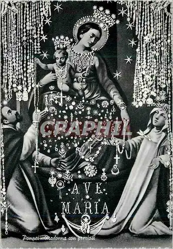 Cartes postales moderne Pompei La Sainte Vierge avec le Bojoux