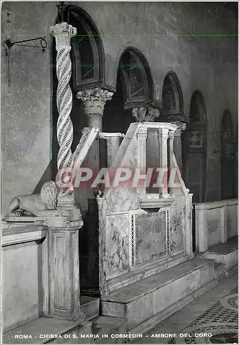 Cartes postales moderne Roma Chiesa di S Maria in Cosmedin Ambone del Coro