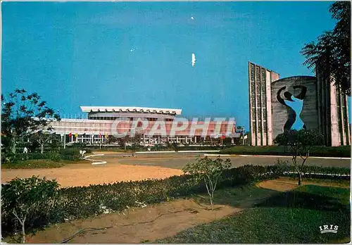 Moderne Karte Togo Lome le Monument de l'Independance et la Maison du Rassemblement du Peuple