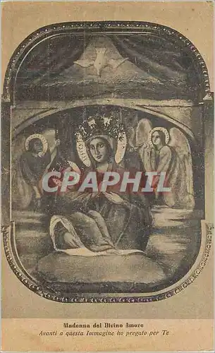 Cartes postales moderne Santuario della Madonna del Divino Amore (Roma)