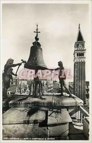 Cartes postales moderne Venezia Mori e Campanile s Marco