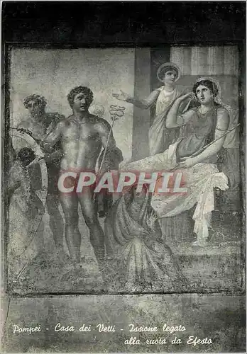 Cartes postales moderne Pompei Maison des Vettis Ission Lie par Efeste a la Roue