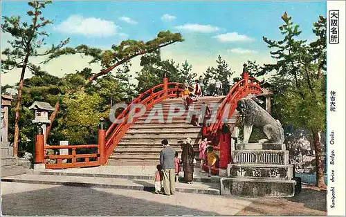 Moderne Karte Osaka Sumiyoshi Shrine Bridge