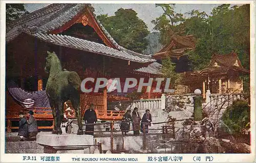 Cartes postales The Kousou Hachimangu Moji