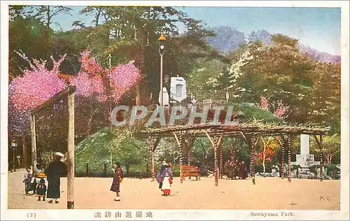 Cartes postales Suwayama Park