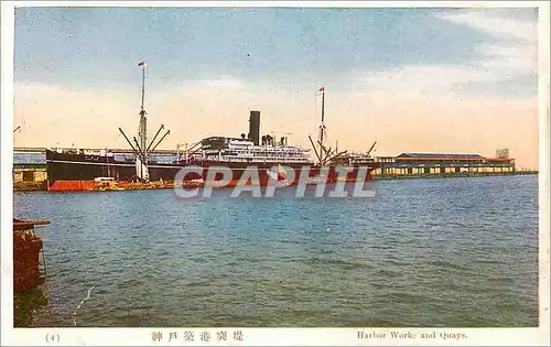Cartes postales Harbor Work and Quays Bateau