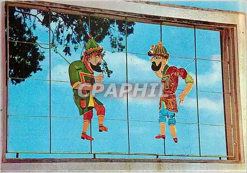 Cartes postales moderne Bursa Principal Heroes of the National Shade Play