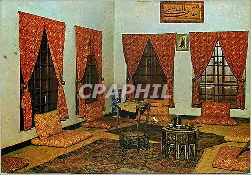 Cartes postales moderne Bursa vue Interne de la Maison de Fatih