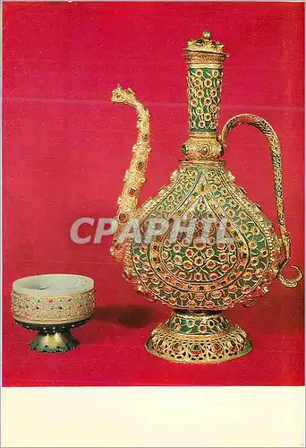 Cartes postales moderne Topkapi Sarayi Istanbul Sixteenth Century Turkisch Pitcher