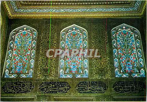 Cartes postales moderne Topkapi Sarayi Istanbul Harem Dairesi Cariyeler Odasi Pencereleri