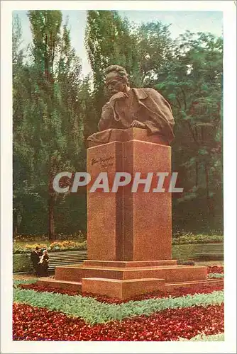 Moderne Karte URSS Kiev Capitale de la RSS d'Ukraine le Monument à Ivan Franko