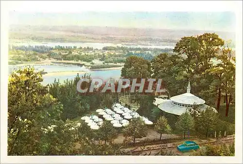 Cartes postales moderne URSS Kiev Capitale de la RSS d'Ukraine les Quais du Dniepr