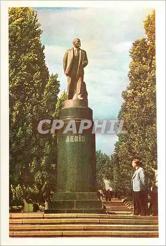 Moderne Karte URSS Kiev Capitale de la RSS d'Ukraine le Monument a Lenine
