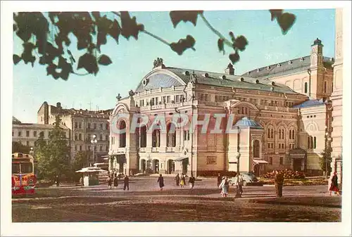 Moderne Karte URSS Kiev Capitale de la RSS d'Ukraine la Theatre d'Opera et de Ballet Chevtchenko