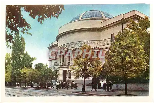 Moderne Karte URSS Kiev Capitale de la RSS d'Ukraine le Musee Lenine