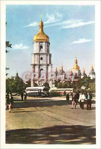 Cartes postales moderne URSS Kiev Capitale de la RSS d'Ukraine l'Eglise Sainte Sophie