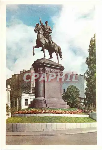 Moderne Karte URSS Kiev Capitale de la RSS d'Ukraine le Monument a Chtchors