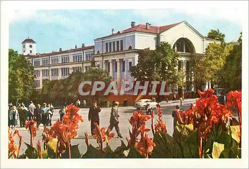 Moderne Karte URSS Kiev Capitale de la RSS d'Ukraine l'Academie des Sciences