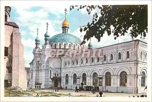 Cartes postales moderne URSS Kiev Capitale de la RSS d'Ukraine le Laure de Petchersk
