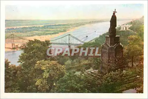 Moderne Karte URSS Kiev Capitale de la RSS d'Ukraine le Monument au Prince Vladimir