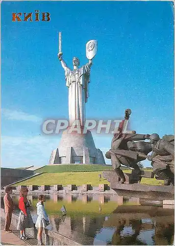 Cartes postales moderne Kiev Monument to Motherland in the Memorial Ensemble