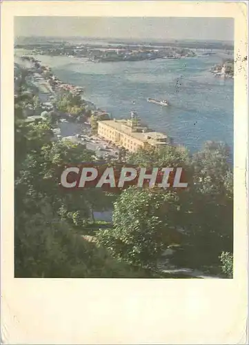 Cartes postales moderne Kiev